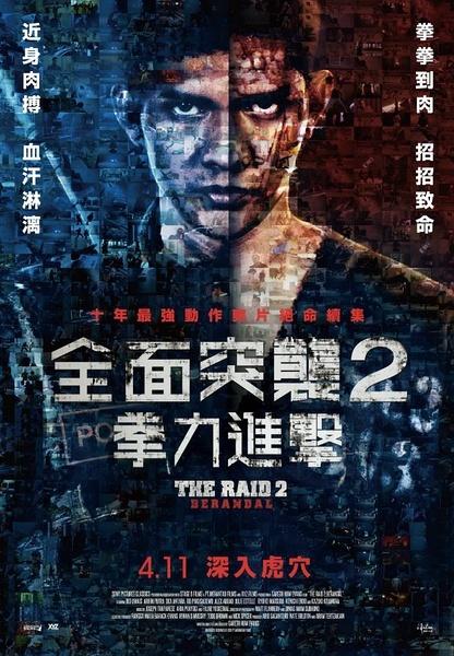 仿制假日本青森中央学院大学文凭毕业证